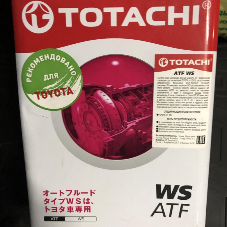 Totachi atf отзывы. TOTACHI TOTACHI ATF WS 60л. TOTACHI ATF WS 1л Toyota. Масло АКПП Тотачи WS. TOTACHI ATF WS 200л.