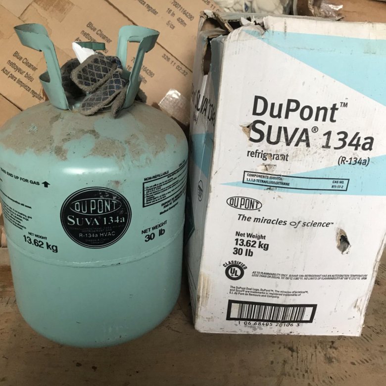 Фреон Дюпонт 134а. Фреон Dupont 134 a. Сува 134а фреон 0000001960. С134.