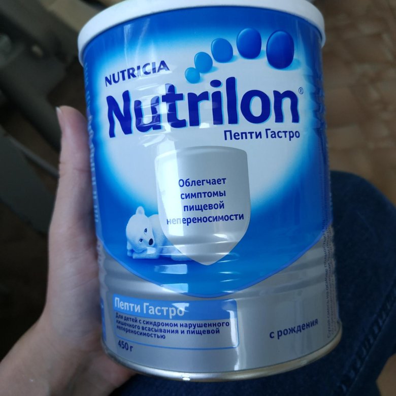 Nutrilon nutricia пепти гастро с рождения. Нутрилон премиум пепти гастро. Нутрилон Беби пепти гастро. Нутрилон пепти СЦТ. Пепти гастро осмолярность.