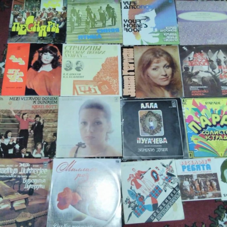 Самый продаваемый альбом советских исполнителей. Пластинки зарубежная эстрада советские. Попса пластинки. Самый продаваемый альбом советских исполнителей. Ласковый май обложка диска.