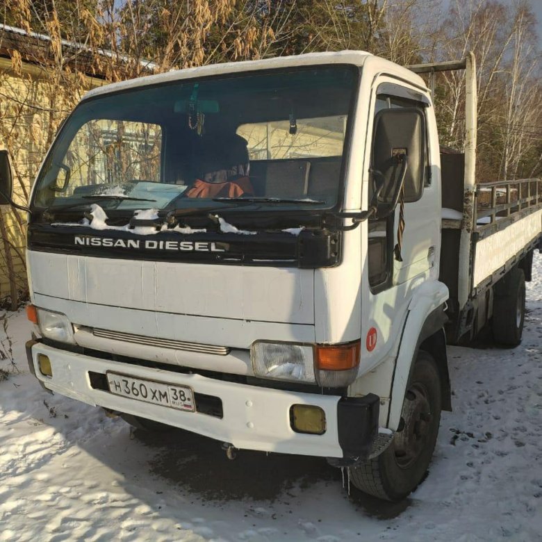 Nissan Diesel Condor 1989