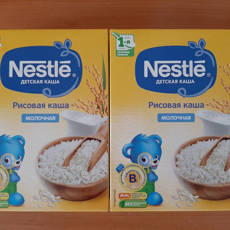 Nestle каша молочная рисовая с морковью и абрикосом