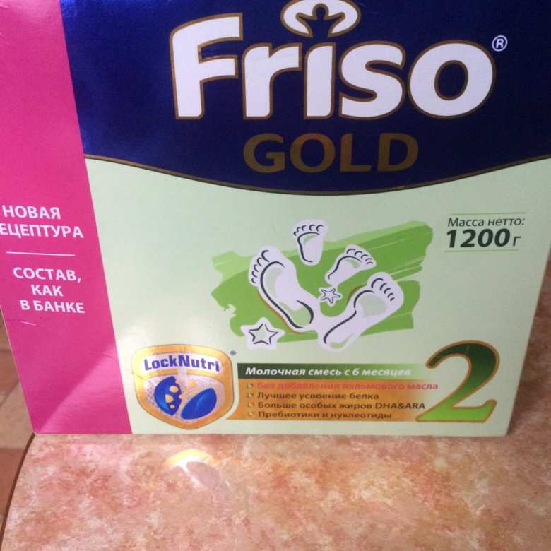 Фрисо голд 2. Friso Gold 2 1200. Friso Gold 2.