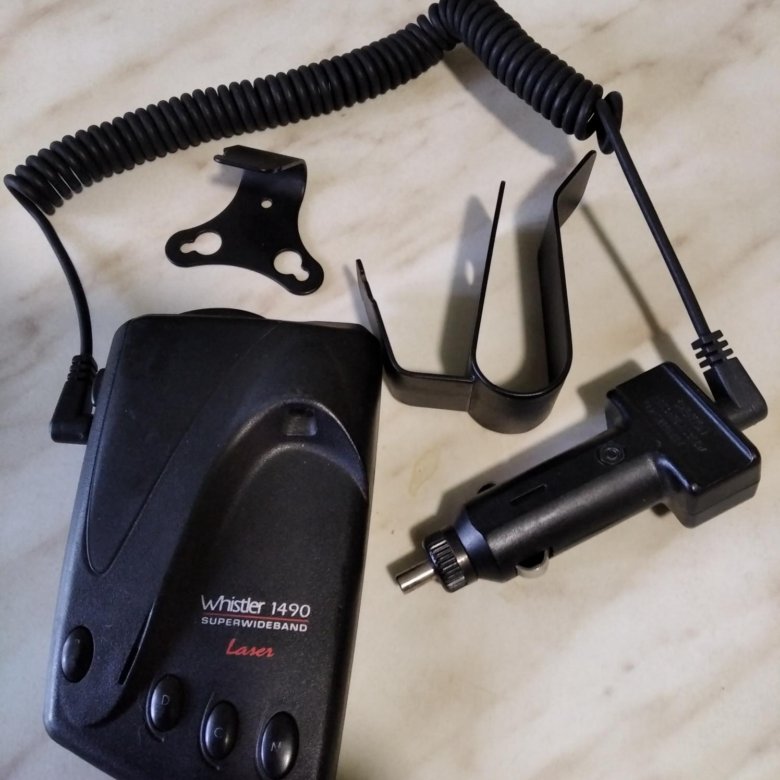cobra laser superwide