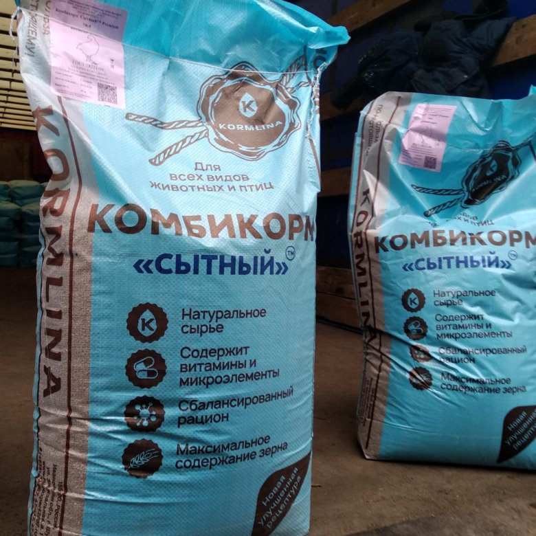 Комбикорм Сытный