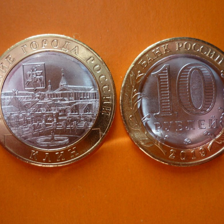 10 р 20. 10р 1992г ммд. 20р 1992г. Биметалл 1 от 38 до 44 кгс/мм². 10 р 20.