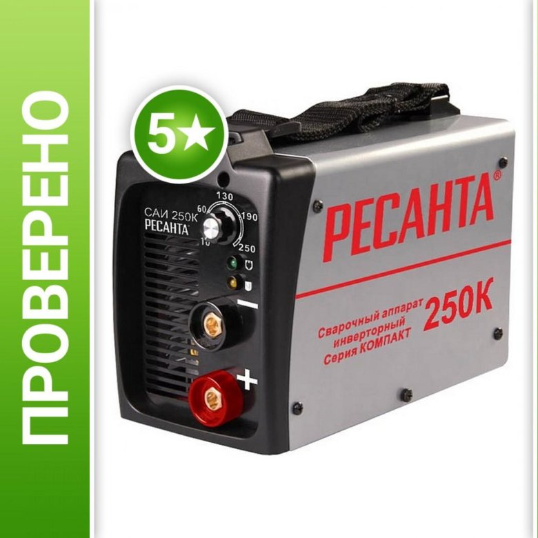 Ресанта саи 250. Ресанта Sai 250к. Ресанта 250. Ресанта САИ 220. САИ 250.