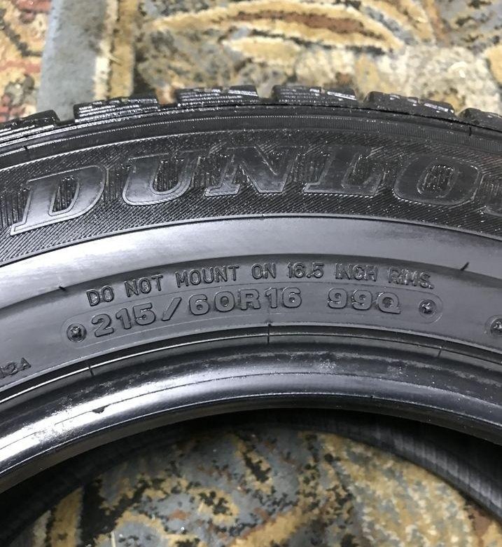 Шины dunlop где. Шины dunlop где