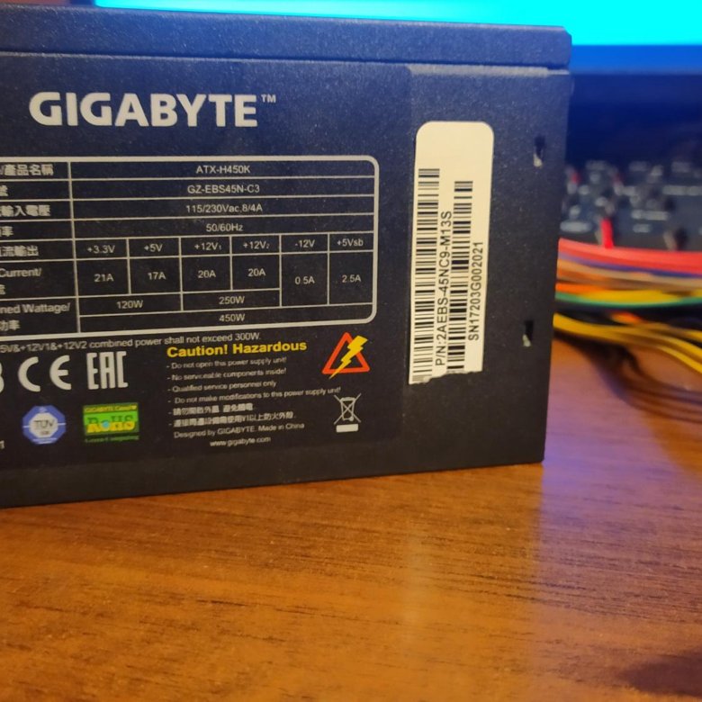 Блок питания gigabyte. Gigabyte 450w. БП Gigabyte Smart 450. Гигабайт БП взрыв. Есть предохранитель блок питания Gigabyte.