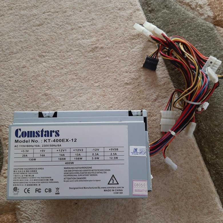 Comstars kt 400ex 12a1 схема блок питания