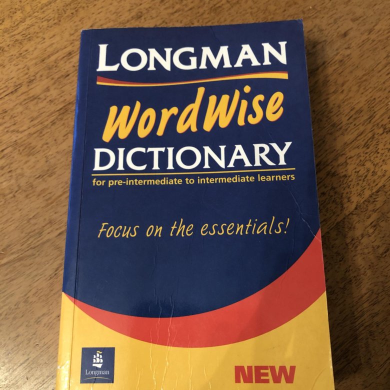 Лонгман словарь. Longman Dictionary внутри. Longman Wordwise Dictionary. Longman Dictionary купить. Longman Active study Dictionary.