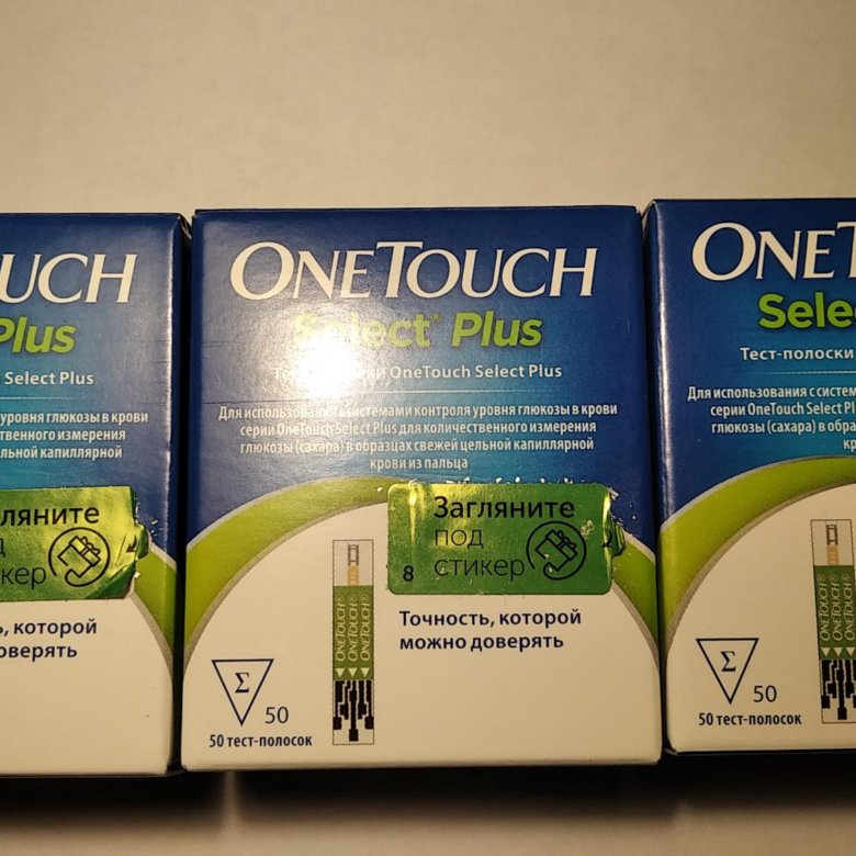 Тест-полоски ONETOUCH select Plus 50шт.