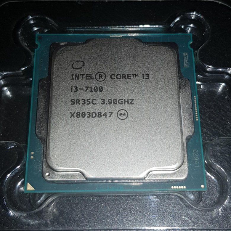 Intel core 7100