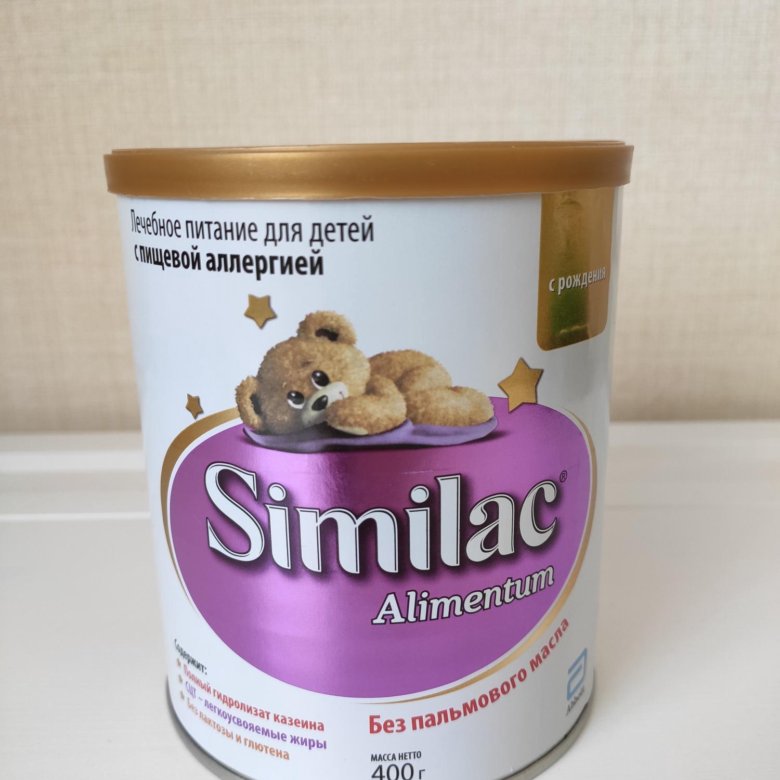 Similac alimentum. Симилак алиментум. Смесь Симилак Alimentum. Симилак гидролизная смесь. Симилак полный гидролизат.