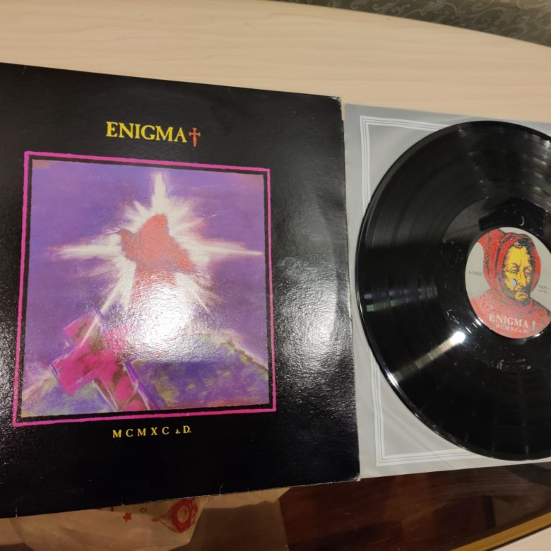 Enigma "mcmxc a. Enigma mcmxc a. 1990 - mcmxc a. Enigma mcmxc обложка. Enigma mcmxc a.