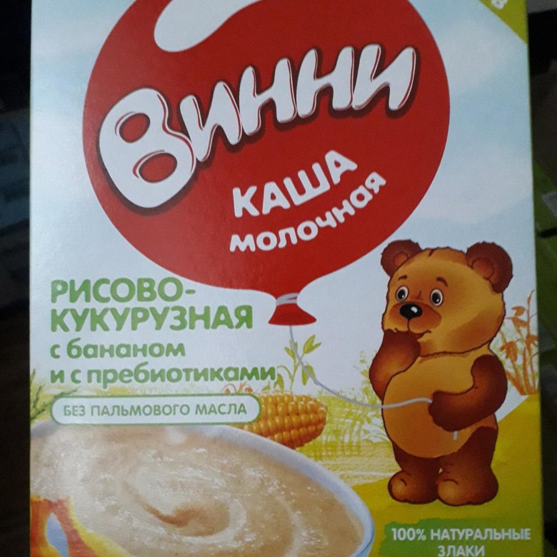 Каша винни в калуге