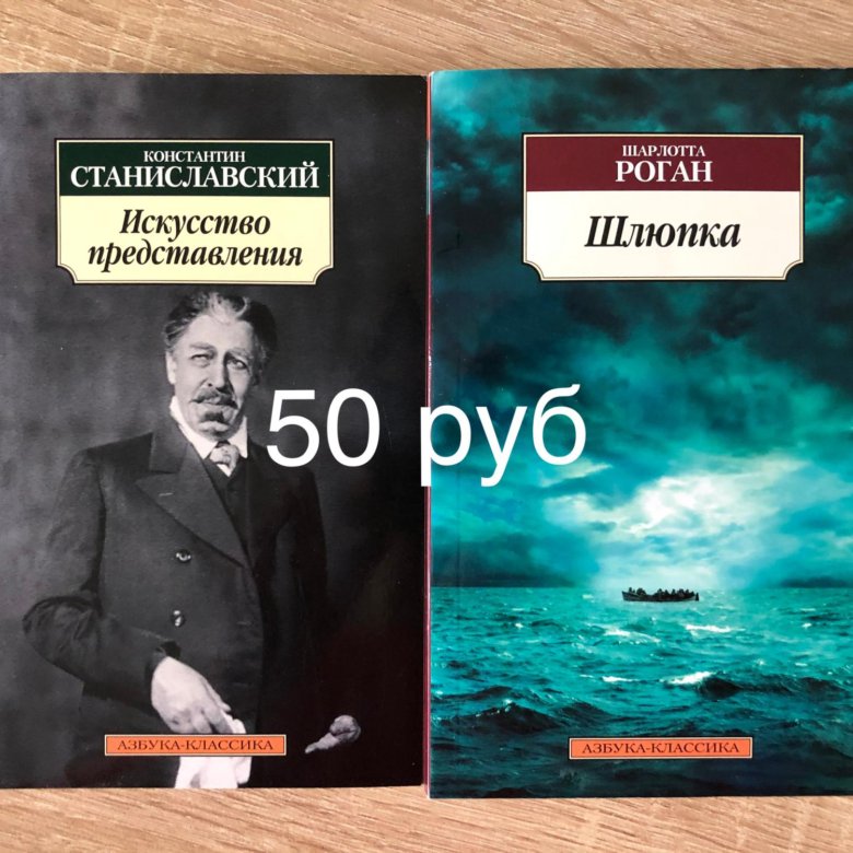 Бывшие отзывы. Екатеринбург за 200 лет книга. Константин перо ЕКБ книги.