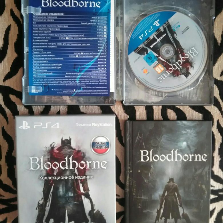 Bloodborne купить ps4. Bloodborne коллекционное издание ps4. Коллекционка Bloodborne. Bloodborne ps4 диск. Bloodborne Collector's Edition.