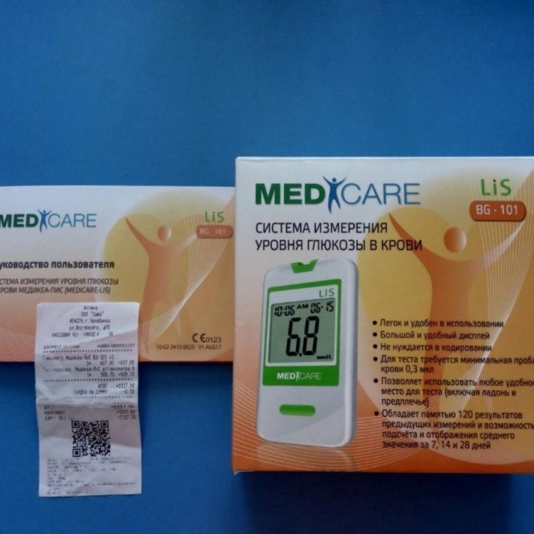 Lis bg 101. Глюкометр Медикеа-Лис bg-101. Med Care полоски для глюкометра. Тест полоски для глюкометра мед каре. Med Care глюкометр.