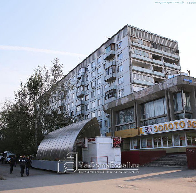 Boxberry, курьерские услуги, бул. Строителей, 15, Кемерово - Яндекс Карты