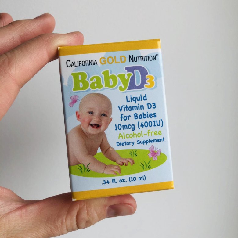 Новорожденный ребенок витамин д3