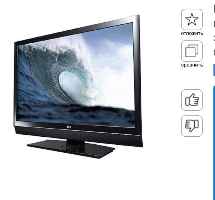 34 tv. Телевизор LG 26lc51. Телевизор LG 26lc51 26