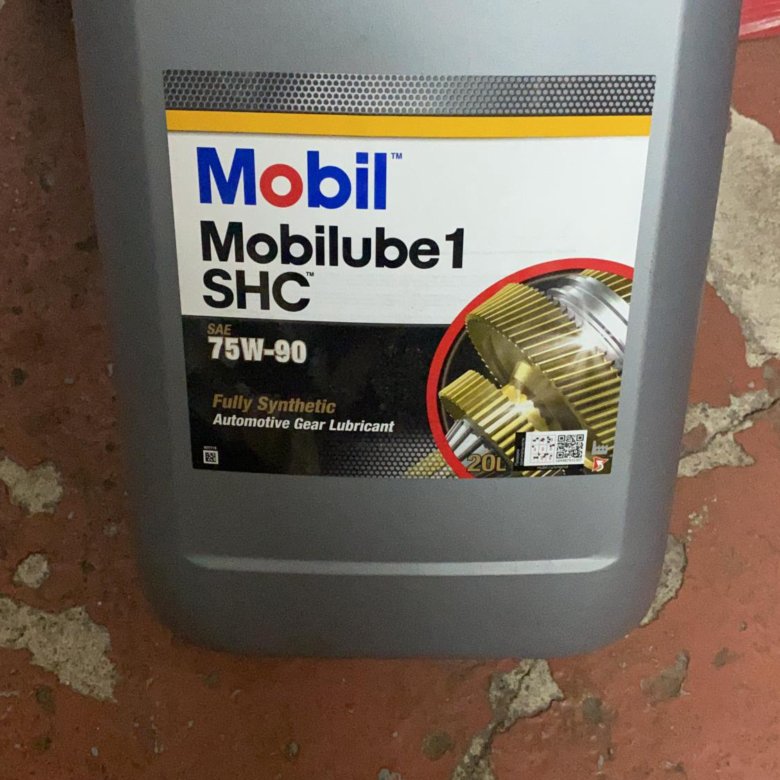 Mobil mobilube shc 75w 90. Масло Mobilube 1 SHC 75w-90. Mobil Mobilube 1 SHC 75w-90. Mobilube SHC 75w90. Petro Canada DURADRIVE MV Synthetic ATF.