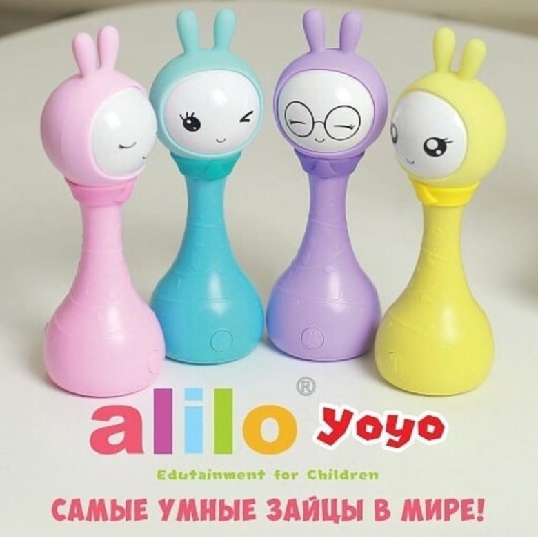 Alilo музыкальная игрушка. Alilo r1 YOYO. Alio зайчик YOYO. Мими мол. Mimi shop.