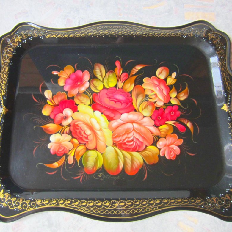 Поднос sh 7270 медный. Корзина 15*15 поднос. Фирма морбиан поднос медный. Авито поднос. Мельхиоровый поднос старинный.