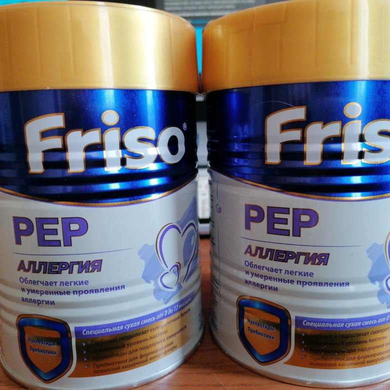 Friso pep. Смесь фрисо пепти аллергия. Friso Pep аллергия. Friso Pep аллергия состав. Friso Pep купить.