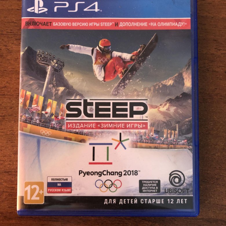 Игры ps4 оптом. Steep на ПС 4. Steep ps4 обложка. Steep ps4 зимние игры.