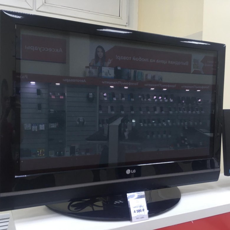 Lg 32pc51 zb нет изображения