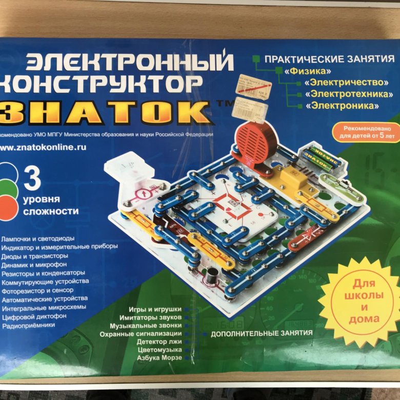 Игра знаток 999 схем