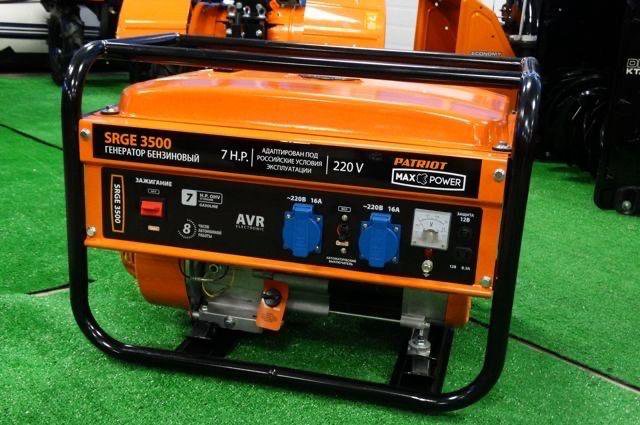 генератор patriot max power srge 2500 2. Max power srge 2500. бензиновый генератор patriot max power srge 2500 474103130. Patriot max power srge 2500. Max power srge 2500.