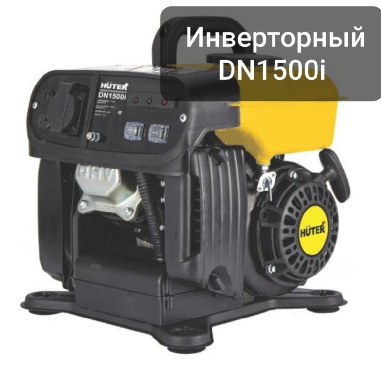 Huter dn1500i схема