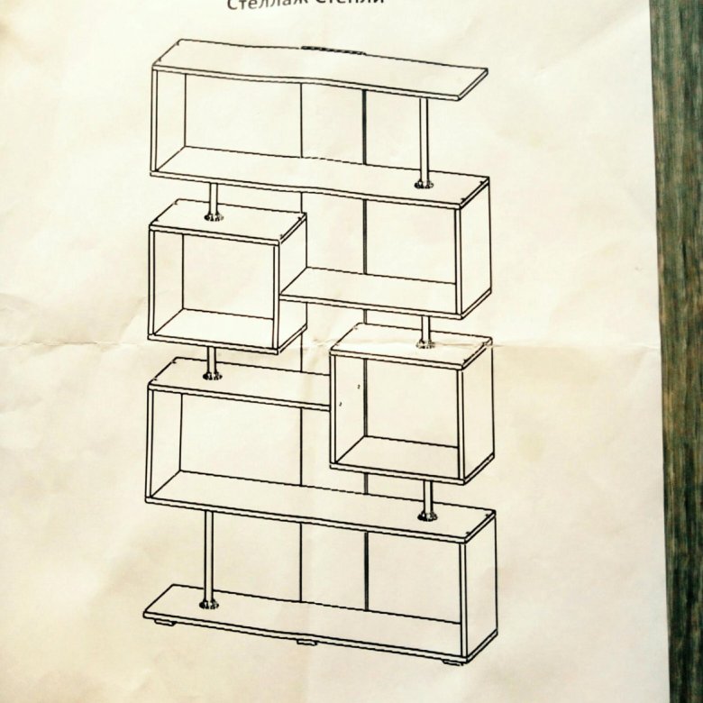Стеллаж ромео 4 схема сборки
