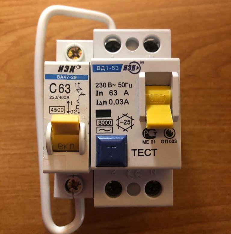 Иэк ухл4. УЗО IEK вд1-63. Выключатель IEK вд1-63. ИЭК вд1-63 ухл4. Автомат вд1-63.