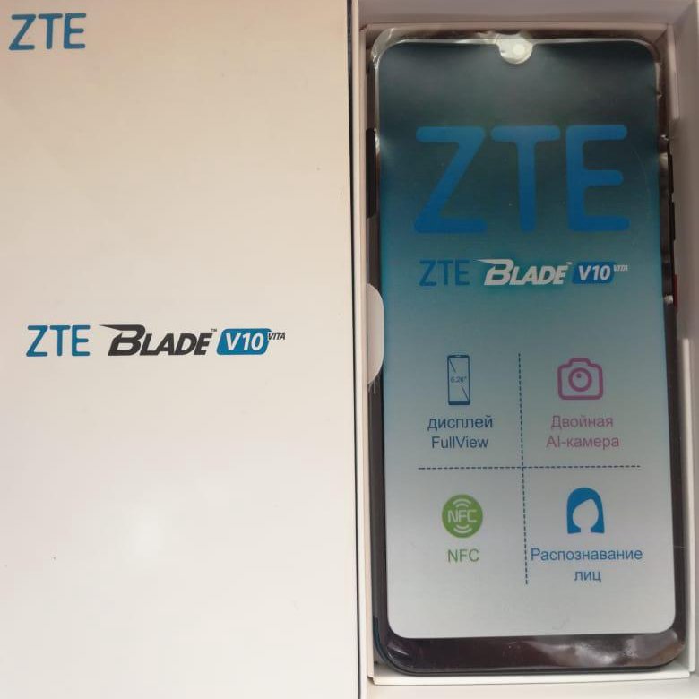 Zte blade v10 vita 64gb. Зарядное устройство для ZTE Blade v10. Фото зарядки ZTE Blade a 7 s 20 20.