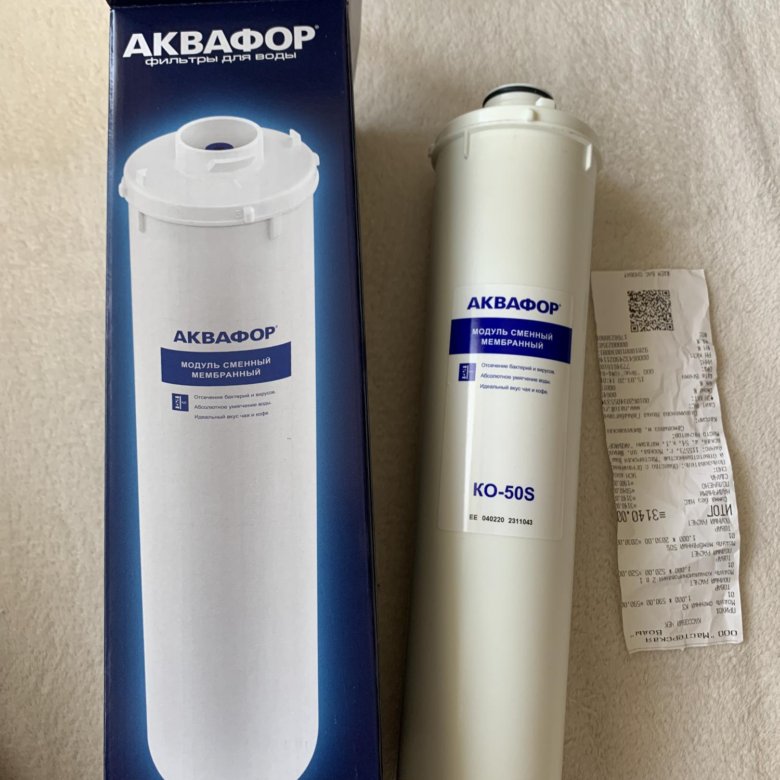 Ко 50s модуль сменный. Аквафор кo-50s модуль сменный мембранный. Ко 50s модуль сменный. Фильтр для аквафор ко-50s. Ко 50s модуль сменный.