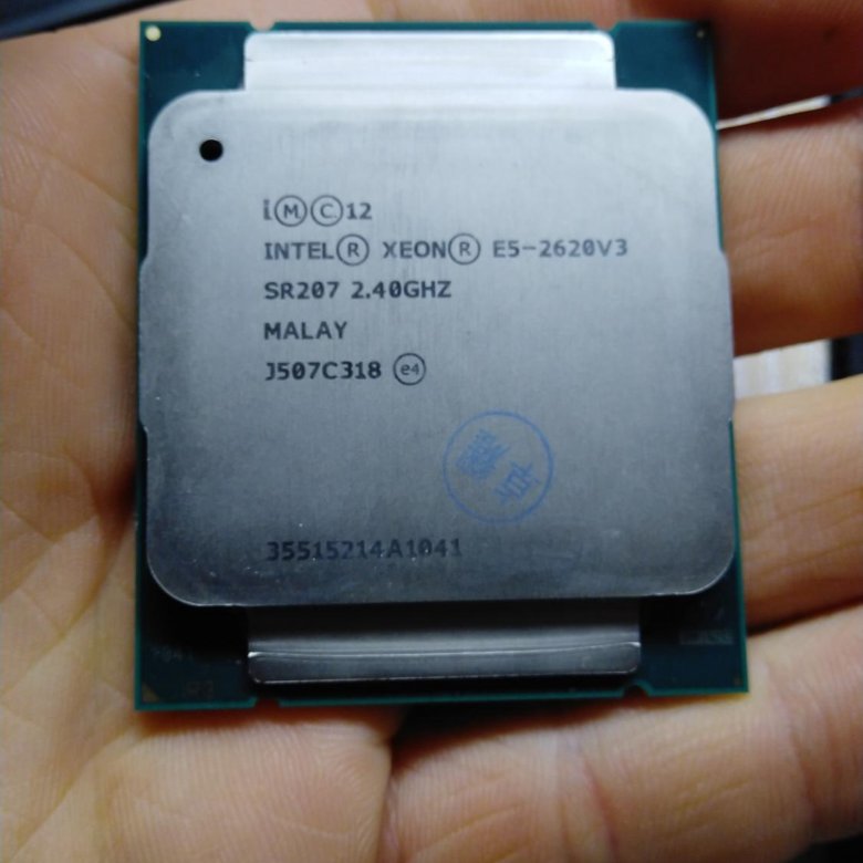 Xeon 2620. Ксеон 2620 v3. Xeon e5 2620 v3. Intel Core Xeon e5 2620 v3. Xeon e5 2620 v3 ПК.