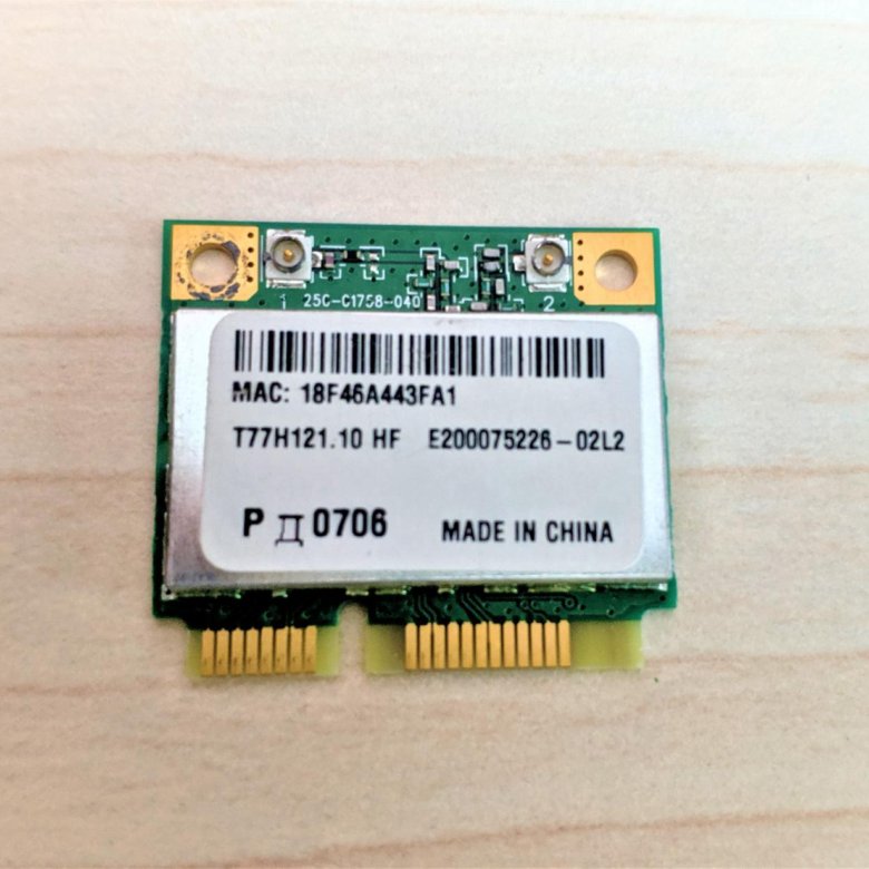 Atheros ar5b95. Адаптер atheros ar5b95. asus atheros ar5b225.