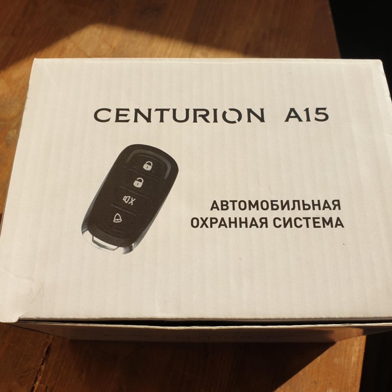 Схема centurion a95