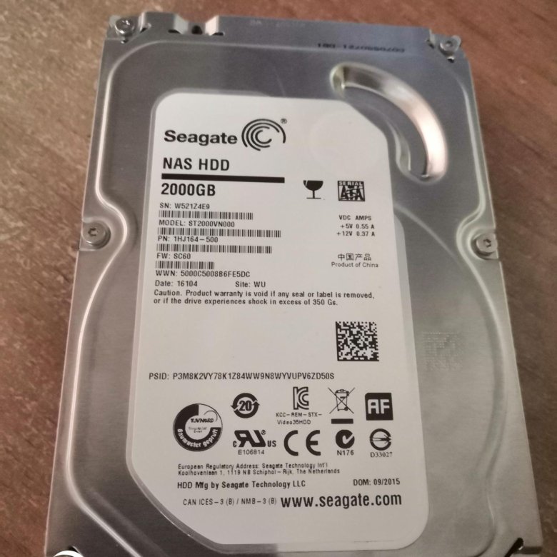 Hdd 2000 гб. Жесткий диск 2000 года FAQ.