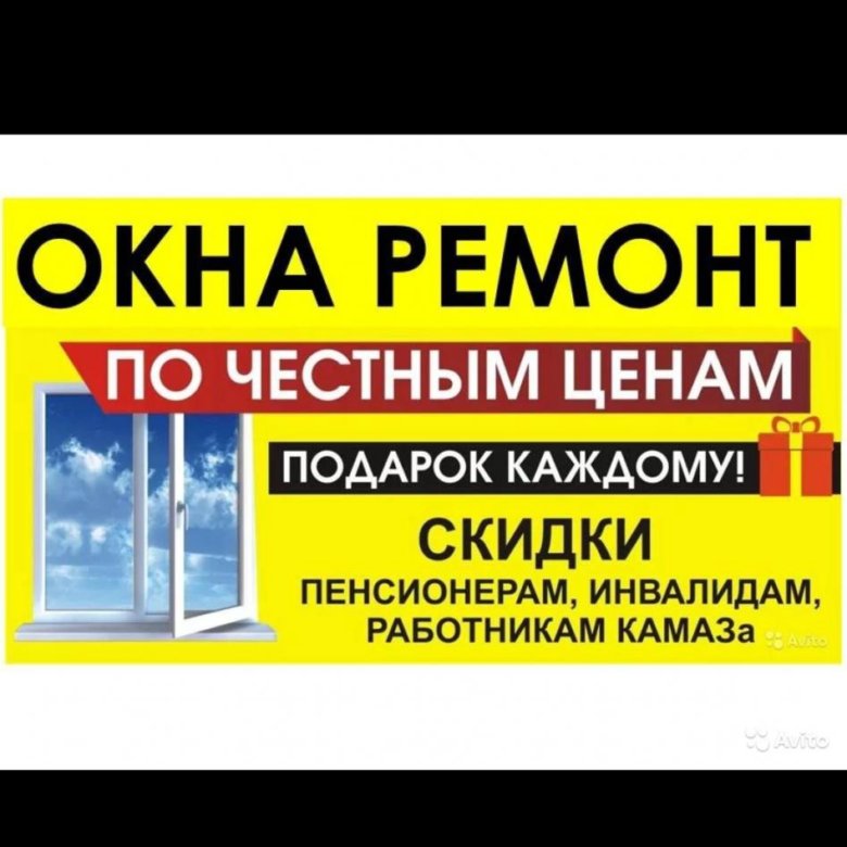 Фен maxwell mw-2024, black. Ремонт электроники логотип. Ремонт квартир воронеж фото. Ремонт 2024 отзывы. Ремонт 2024 отзывы.