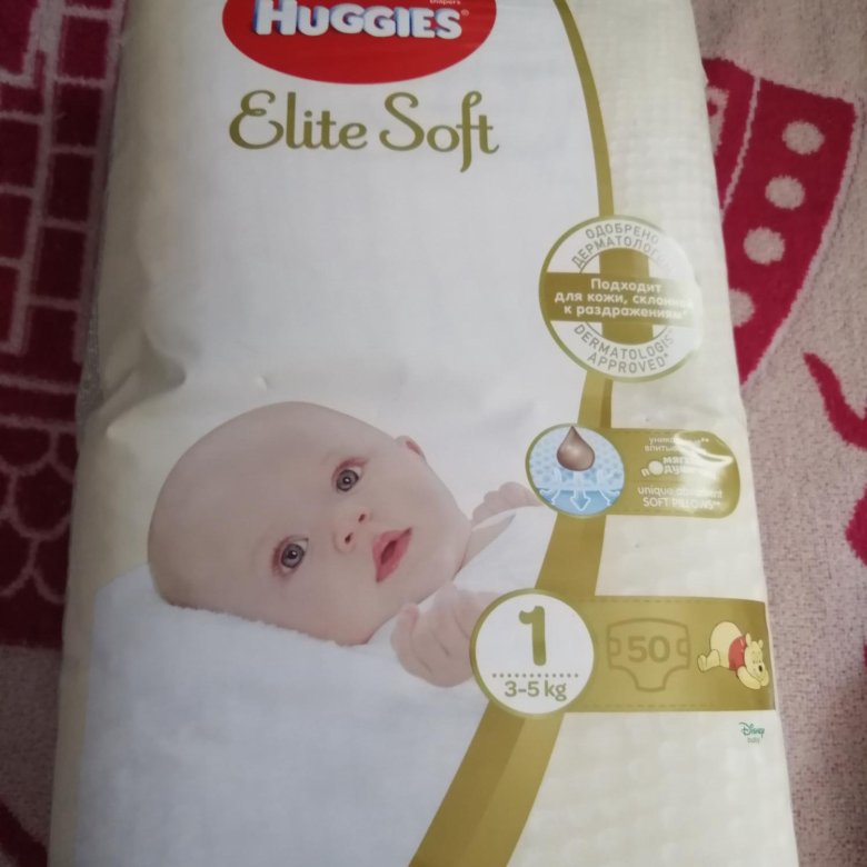 Подгузники хаггис элит софт 1. Хаггис Элит софт 50. Huggies Elite Soft 1 50. Подгузники Хаггис Элит софт 1 50 шт. Huggies Elite Soft 50 шт.