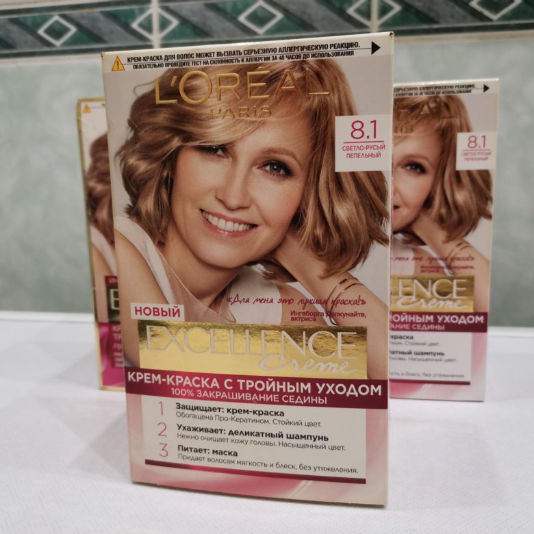 Краска для волос лореаль экселанс 8.1. Loreal Excellence 8.11. Краска лореаль экселанс 8.11. Excellence краска для волос 8.11. Примеры окрашивания волос экселанс 8.1.