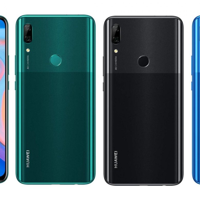 P smart z дисплей. Huawei p Smart z 4/64gb. Huawei p Smart z 64gb. Хуавей p Smart z 2019. Huawei p Smart z 2019 64 GB.