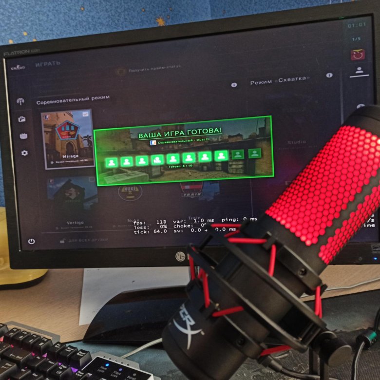 Звуковая карта для микрофона hyperx quadcast