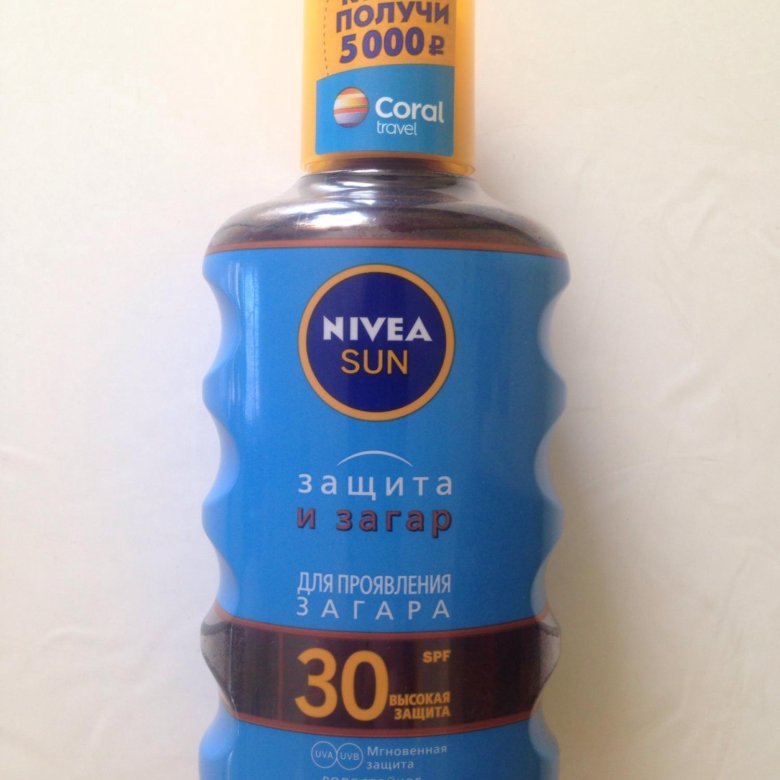 Nivea масло для загара 30. Nivea Sun 30 SPF. Масло для загара нивея 30. Nivea масло для загара.