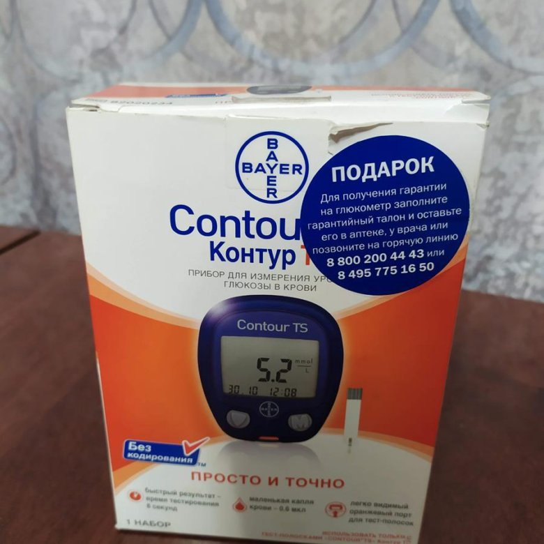 Контур тс отзывы. Измеритель сахара Contour TS. Contour TS прибор для измерения уровня Глюкозы в крови. Глюкометр "Contour TS" без наолнения. Глюкометры с прокалывателем контур ТС.